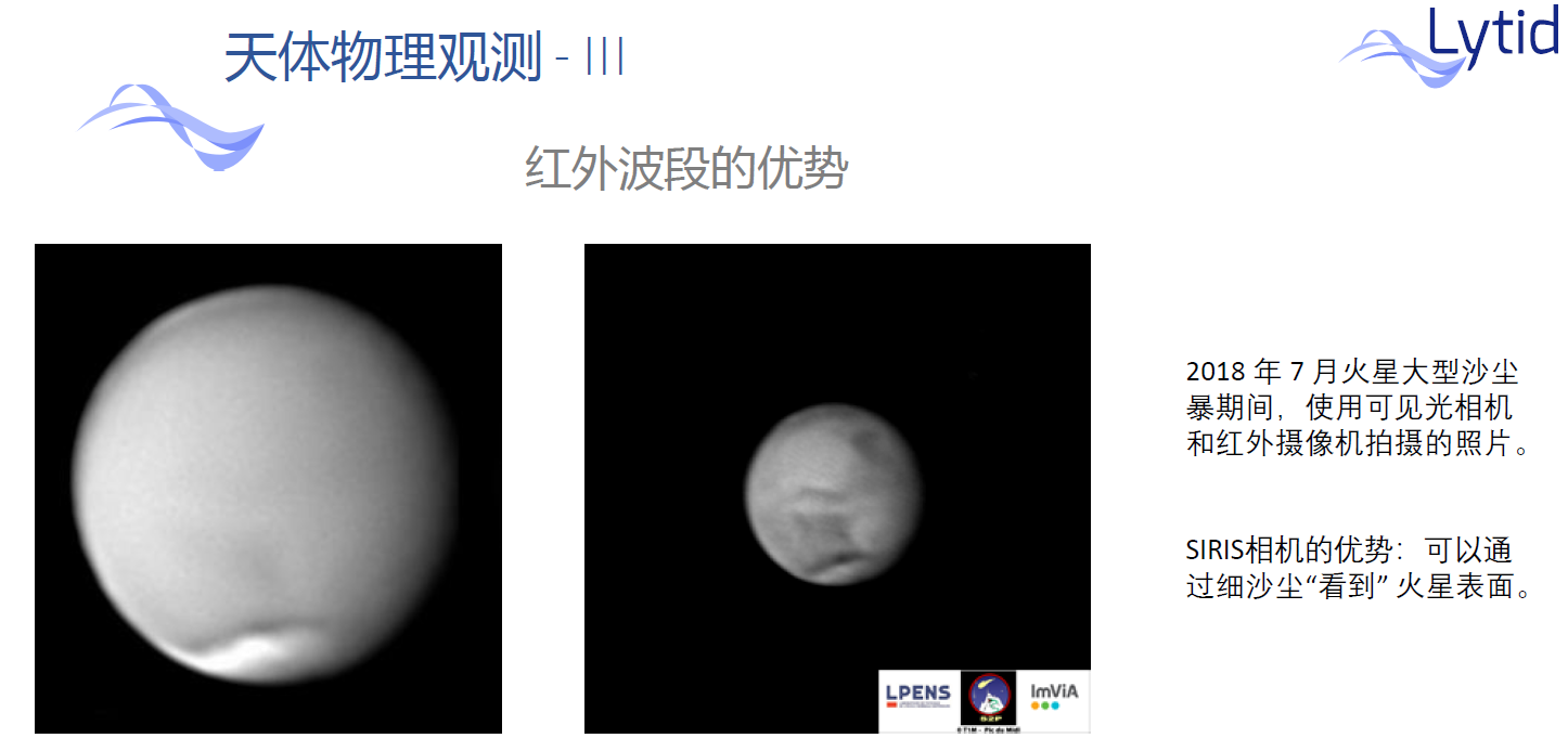 北京波威科技有限公司 北京波威科技有限公司