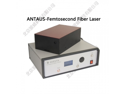 AVESTA公司-ANTAUS-Femtosecond Fiber Laser